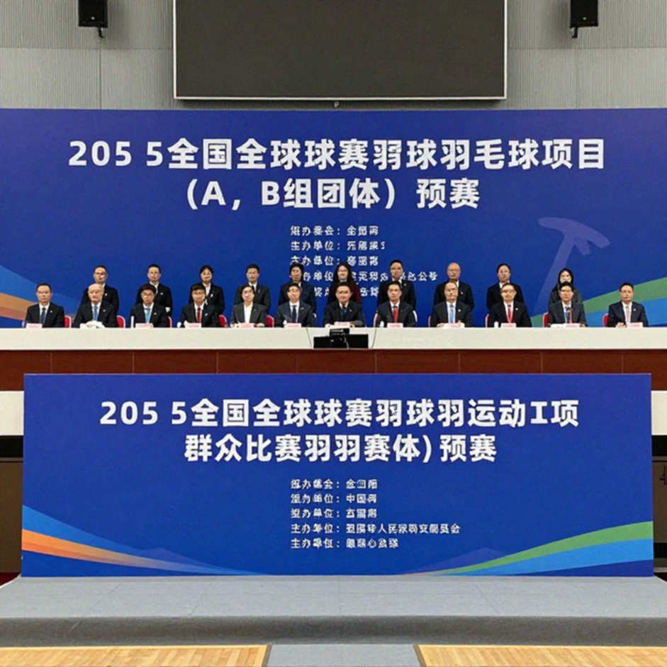 Beyond the 'Demolition' of Bangladesh: India's Real Asian Games 2026 Puzzle Lies on the Bench, Not in the Scoreline Beyond the 'Demolition' of Bangladesh: India's Real Asian Games 2026 Puzzle Lies on the Bench, Not in the Scoreline