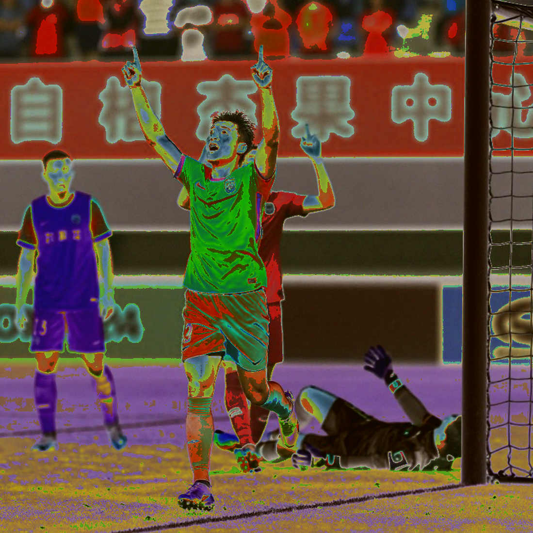 Mỹ Đình mùa hè 2026: Bước ngoặt đưa bóng đá Việt Nam vào tứ kết Asian Cup