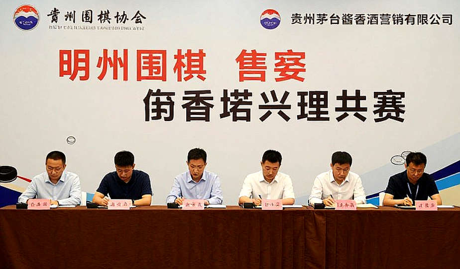 Ấn Độ lần đầu vô địch Olympiad cờ vua 2026: bàn cờ được xếp từ năm 2026