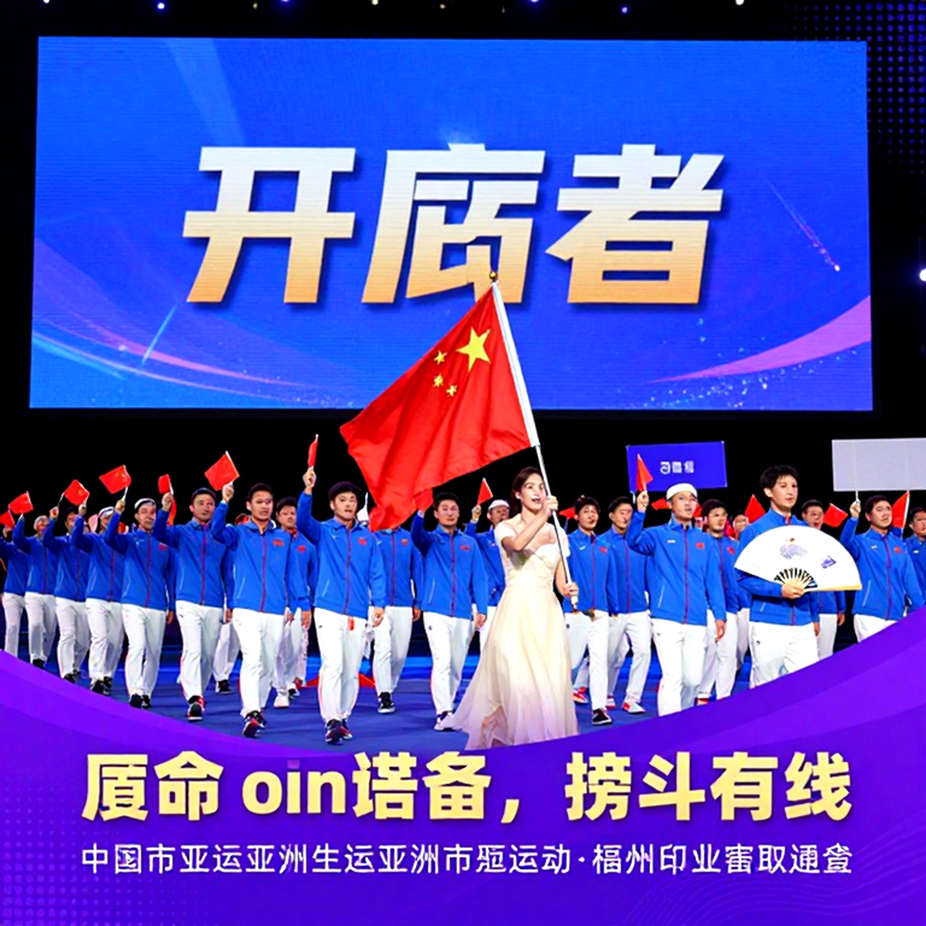 Asian Games 2026: Ấn Độ khép chuỗi 12 năm huy chương cá nhân, thế hệ tuổi teen đã gõ cửa