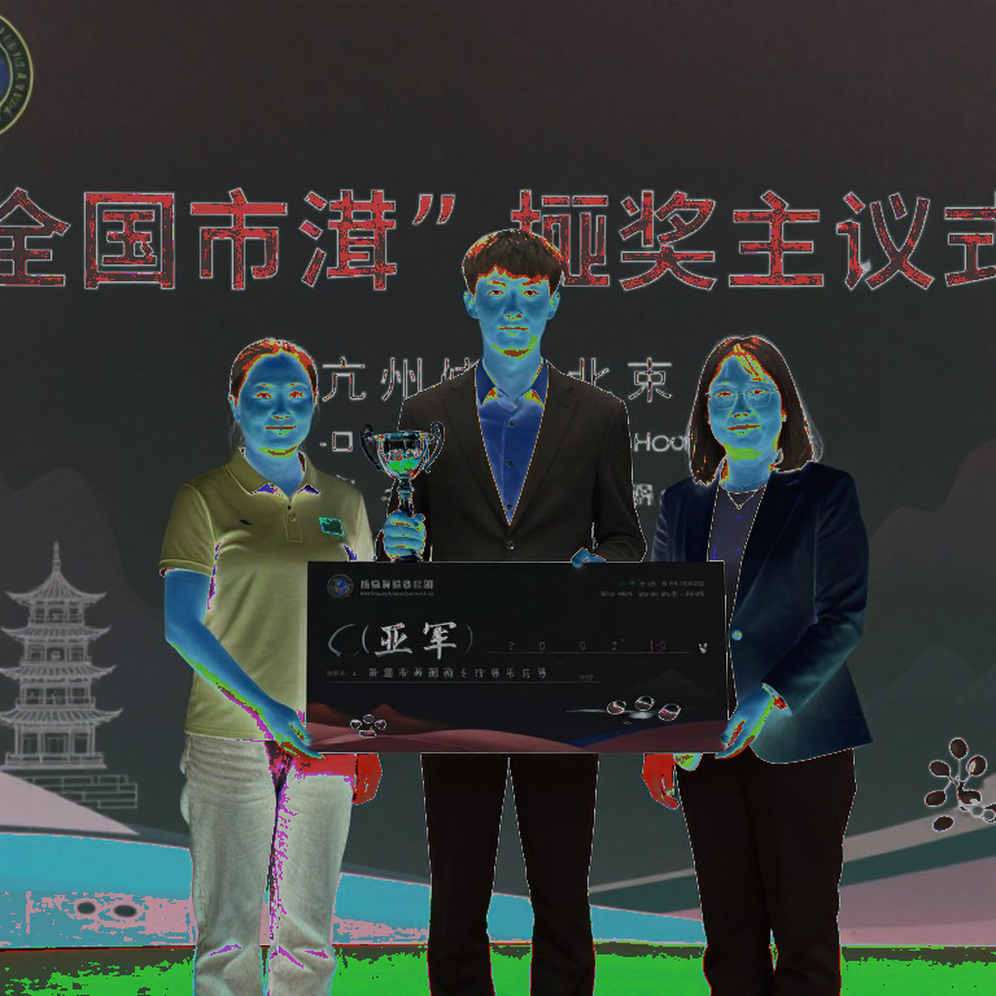 Saigon Phantom và NOOB TEAM: Bản giao hưởng mùa hè của ngôi vương