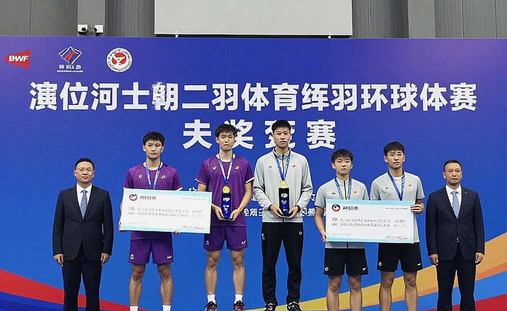 Asian Games 2026 Day 1: India's Women's Badminton Team Opens Against Kazakhstan and the Trap of an 'Easy' Opener Asian Games 2026 Day 1: India's Women's Badminton Team Opens Against Kazakhstan and the Trap of an 'Easy' Opener