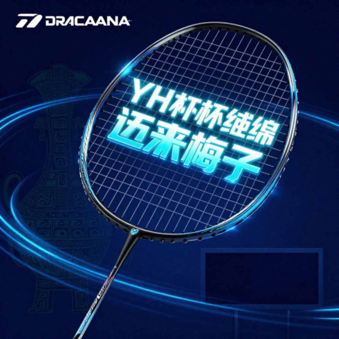 China Masters 2026: Srikanth tái sinh, Satwik-Chirag vượt 69 phút — Ấn Độ đang gõ cửa đỉnh cao China Masters 2026: Srikanth tái sinh, Satwik-Chirag vượt 69 phút — Ấn Độ đang gõ cửa đỉnh cao
