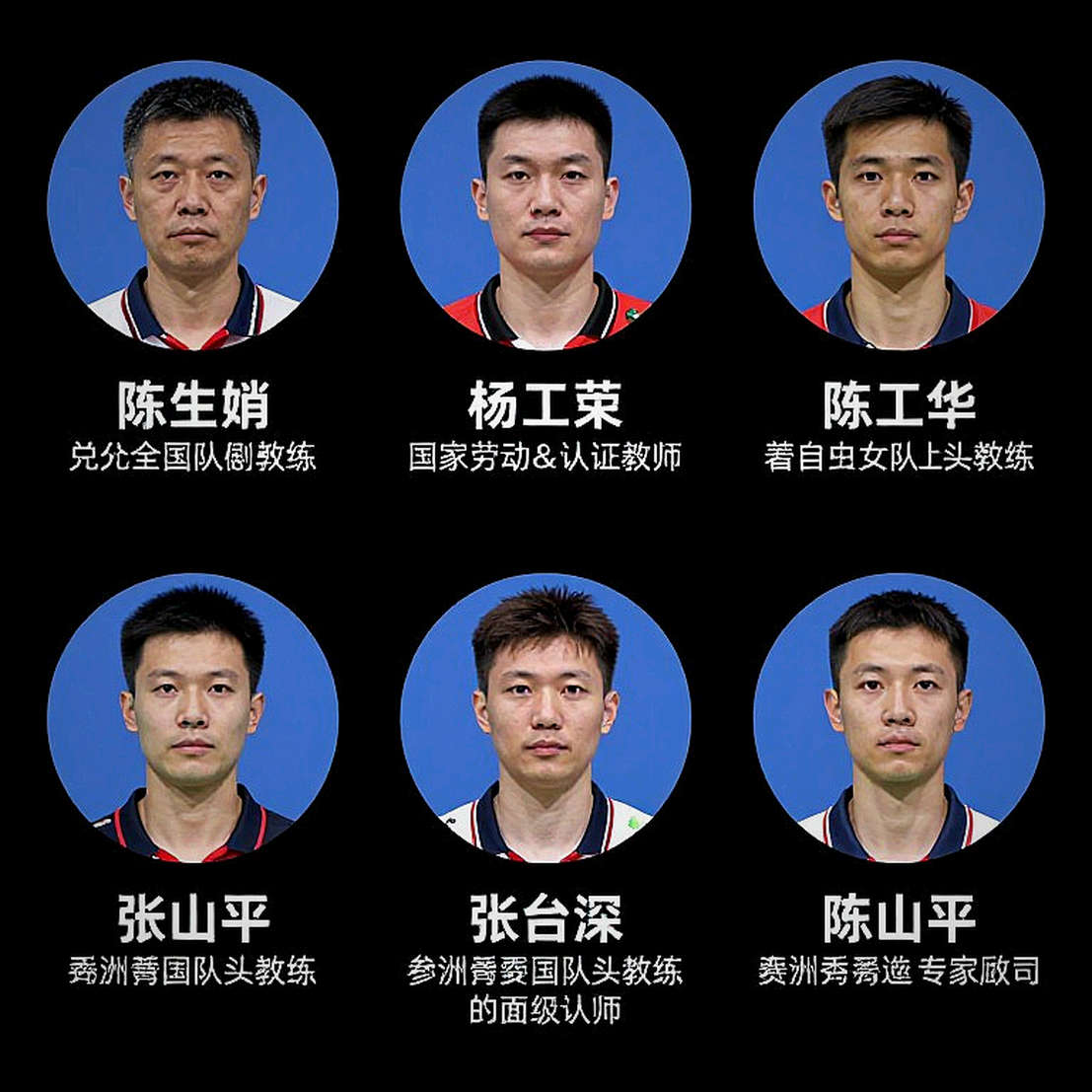 Tứ kết China Masters 2026: Satwik-Chirag thắng pha cầu 36 nhịp, Srikanth và khoảng lặng cuối con đường
