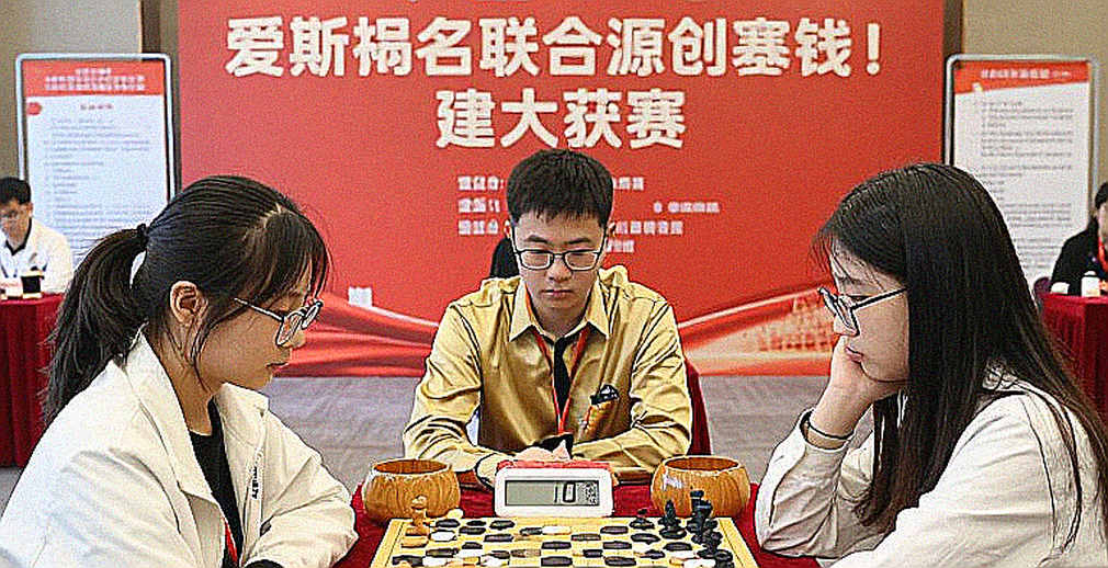 Elon Musk – Chess.com và câu hỏi "cờ vua đã bị AI giải mã?"