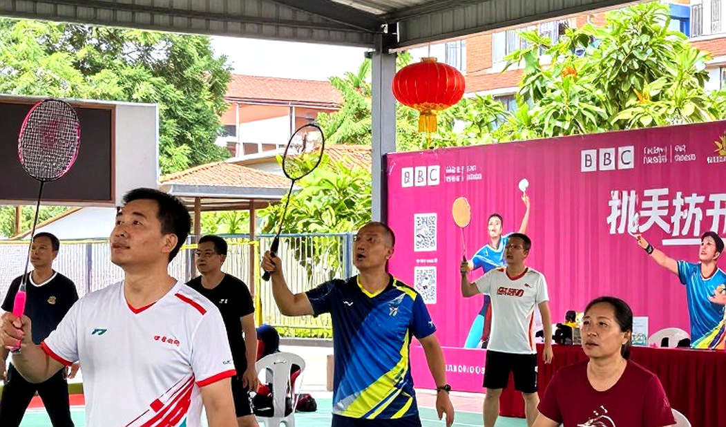 Asian Games 2026: Indonesia Reach the Men's Team Final on Two Doubles Rubbers, With the First Singles Slot Still Unresolved Asian Games 2026: Indonesia Reach the Men's Team Final on Two Doubles Rubbers, With the First Singles Slot Still Unresolved