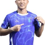 Trần Tiến Anh